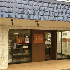 Boulangerie unjour
