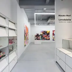 nanzuka underground