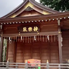 秋葉神社