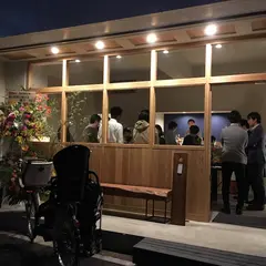 namiya