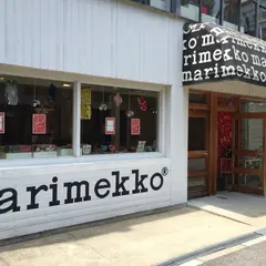 マリメッコ