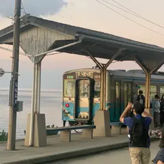下灘駅