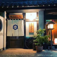 力車イン