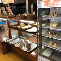 イエローパン本店