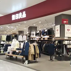 無印良品 イオンモールいわき小名浜