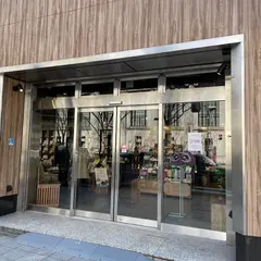 わかさ生活書店 名古屋伏見店
