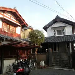 京都民芸資料館