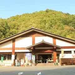 道の駅 きらら289