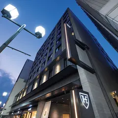 ザ ロイヤルパークホテル 京都三条