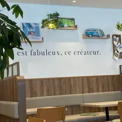 考えた人すごいわ ブレッドパーク郡山店
