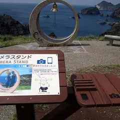 ユウスゲ公園