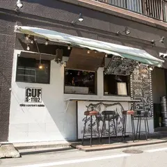 ビストロ ガフ