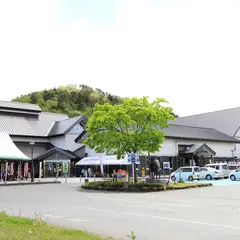 道の駅 いいで めざみの里観光物産館