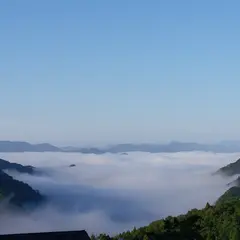 霧の海展望所