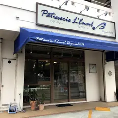 パンとケーキの店 パティスリーランヴォール
