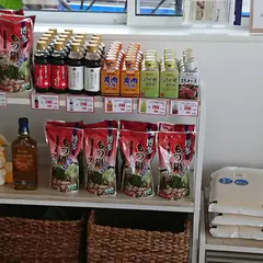 いしかわ精肉店