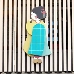 京都こまめはん新京極