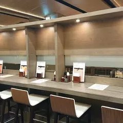 あげづき コレド室町テラス店