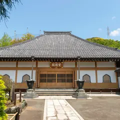 満昌寺