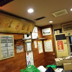 伍栄門