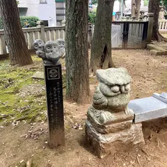 鬼子母神のみみずく（ふくろうの路の梟像 第18号）