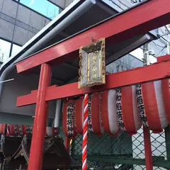 商和稲荷神社