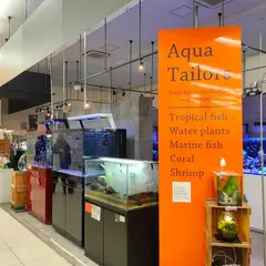 アクアテイラーズ森ノ宮店