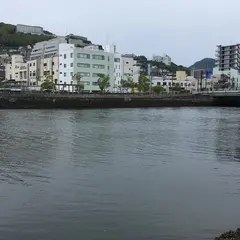 浦上川河川公園