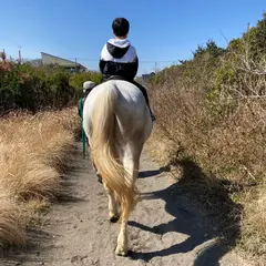 一の宮乗馬センター