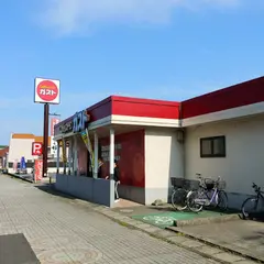 ガスト 銚子店（から好し取扱店）