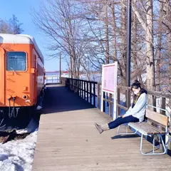 旧幸福駅（幸福鉄道公園）