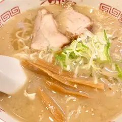 河むら 釧路本店