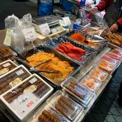 味よし