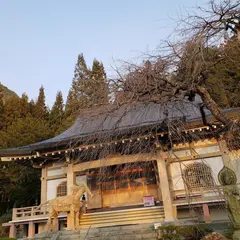 長谷寺(ちょうこくじ)