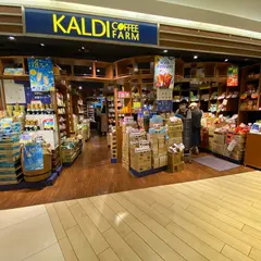 カルディコーヒーファーム 茶屋町店