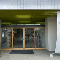 JR宇治駅前観光案内所