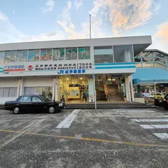 WhyKumano Hostel & Cafe Bar