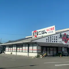 魚河岸ごはん 矢野鮮魚