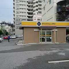 オリックスレンタカー那覇西町店
