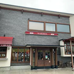 マルブン 小松本店
