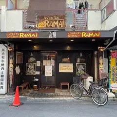 アジアンバー ラマイ 大阪あびこ店