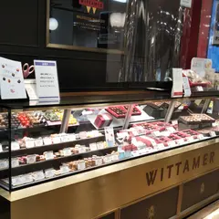 ヴィタメール