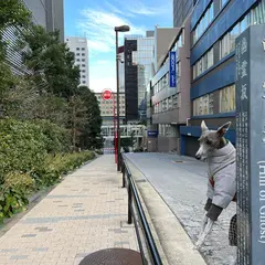 幽霊坂