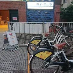 ダイチャリ 逗子・葉山駅前駐輪場