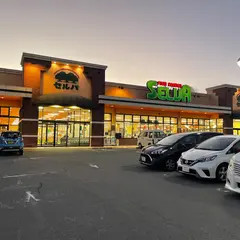 東洋食品 セルバみのぶ店