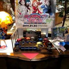 宝飾・時計の市川