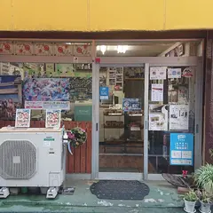 ㈲つじ写真館