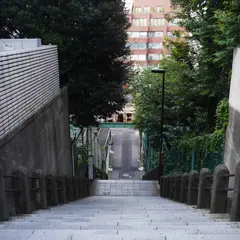男坂