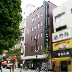 建築模型材料 レモン画翠