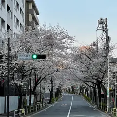 かむろ坂